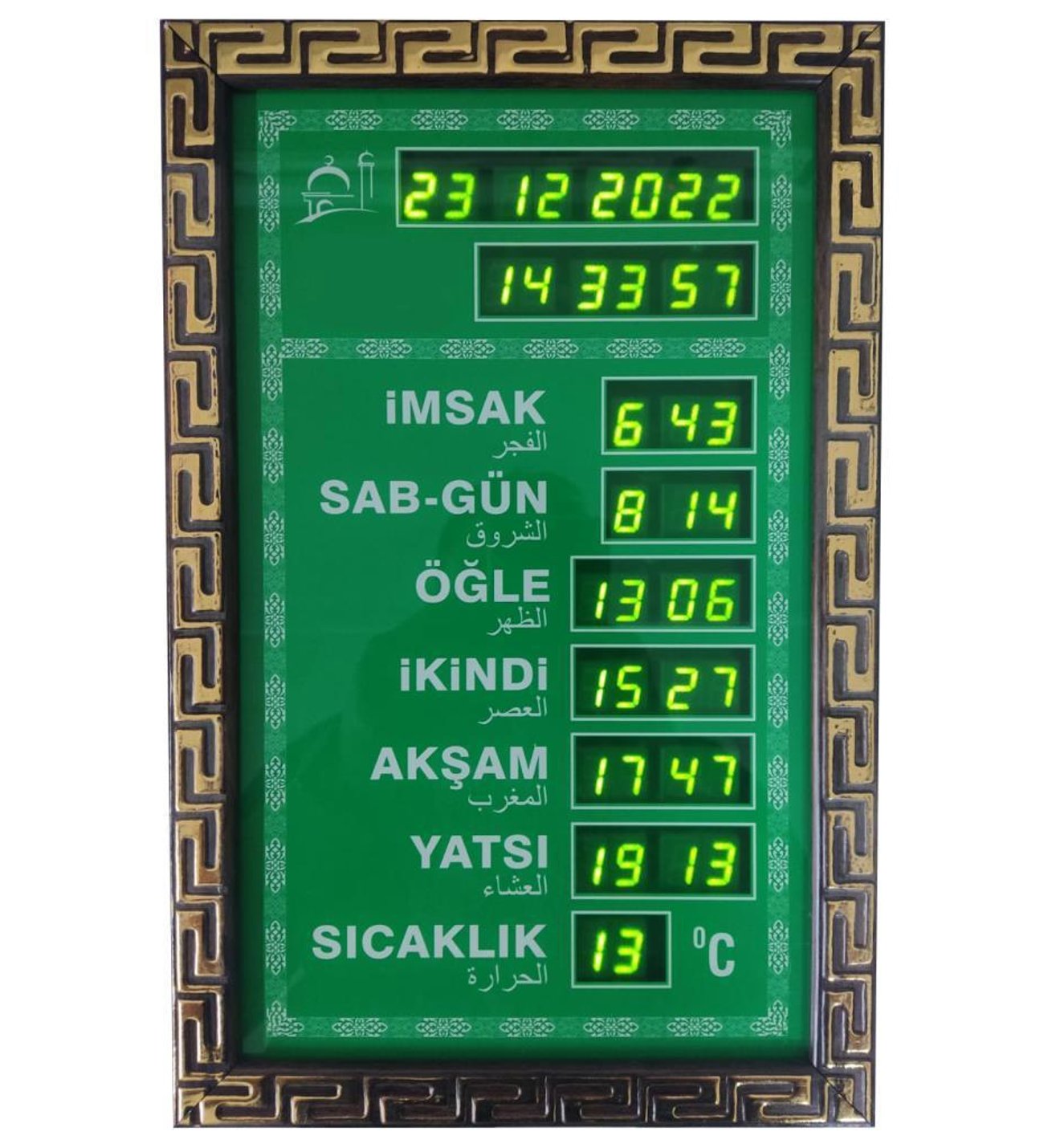 Ezan Saati Uygulaması Kurarken İzlenmesi Gereken Adımlar